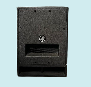 Yamaha DXS12 MKII aktiv Subwoofer